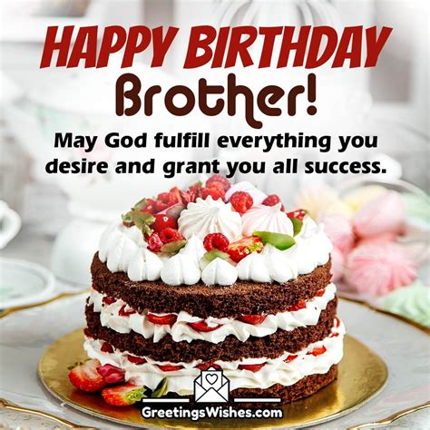 Birthday Wishes For Brother - Greetings Wishes