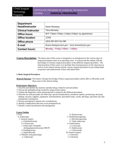 Certificate Program in surgical technology