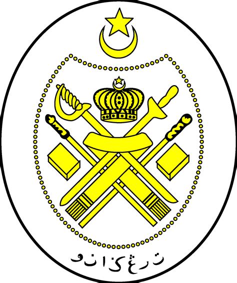 Jata Negeri Terengganu Logo Vector - (.Ai .PNG .SVG .EPS Free Download)