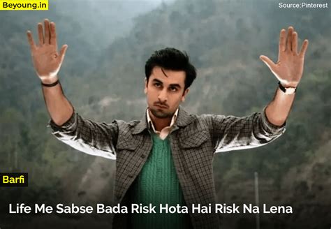 Top 10 Ranbir Kapoor Dialogues in Hindi : Best Dialogue of Ranbir Kapoor