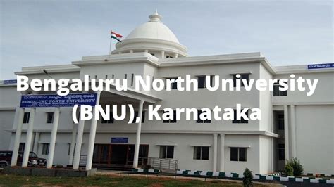 Bangalore North University (BNU): Admission, Ranking, Courses, Fee, Placements - Sophia college