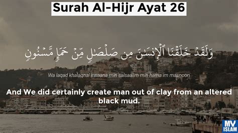 Surah Al-Hijr Ayat 80 (15:80 Quran) With Tafsir My Islam, 59% OFF