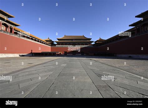 The Forbidden City - the meridian gate Stock Photo - Alamy