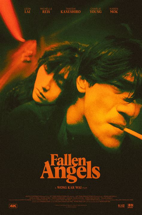 Fallen Angels | Pôsteres de filmes, Posters de filmes minimalistas, Posters de filmes