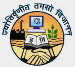 IPU CET 2018 BBA Result Declared - Download Merit List