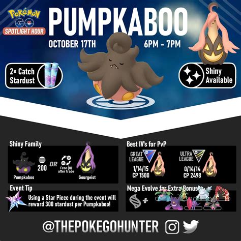 Pumpkaboo Spotlight Hour (October 2023): Last Minute Guide | Pokémon GO Hub