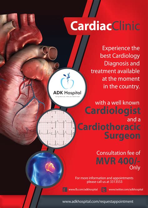 Cardiac Clinic.::. Caring about you when you need it most.