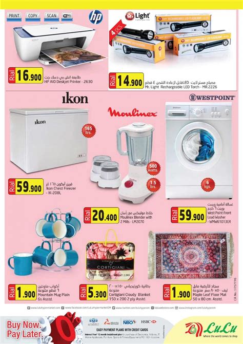 Lulu Hypermarket Weekend Offers