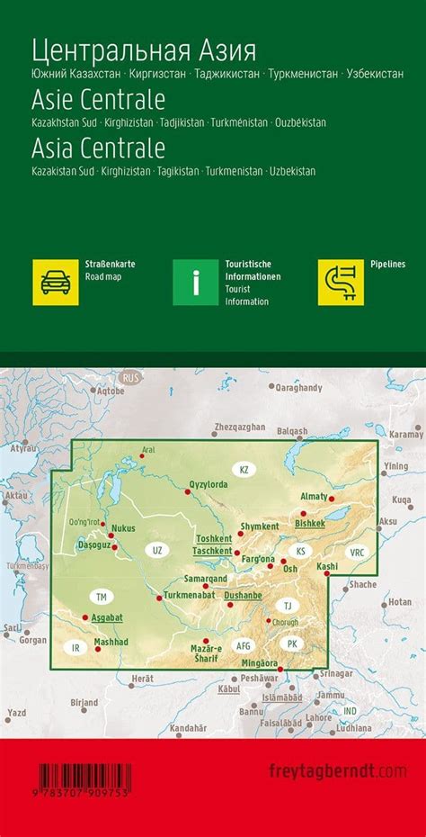 Central Asia Road Map - F&B