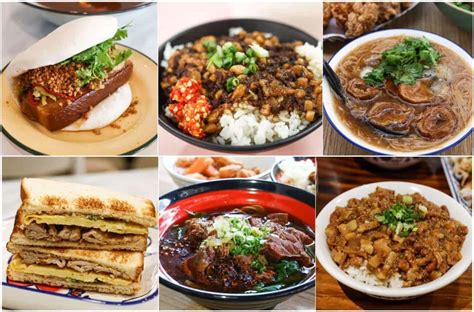 Best 9 Taiwanese Restaurants & Stalls to Try in Singapore!