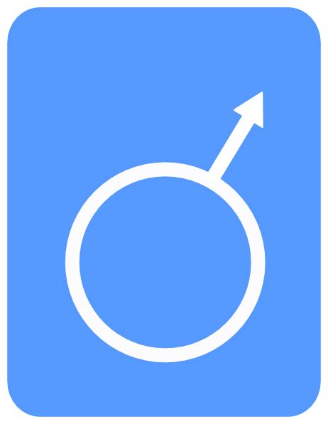 Gender symbol - Clip Art Library