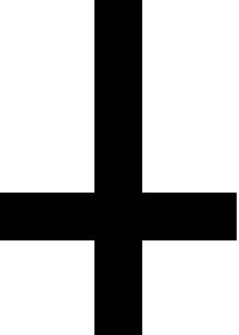 Krzyż św. Piotra – Wikipedia, wolna encyklopedia
