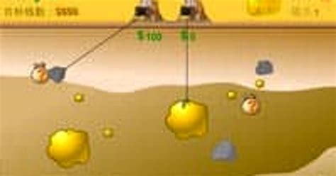 Gold Digger Multiplayer - Online Game - Play for Free | Keygames.com