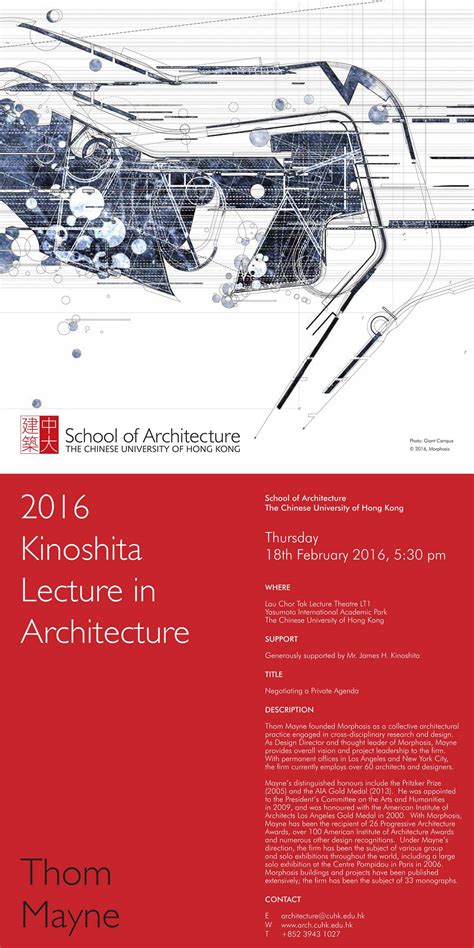 2016 Kinoshita Lecture in Architecture by Thom Mayne, Morphosis Architects (18 February 2016 ...