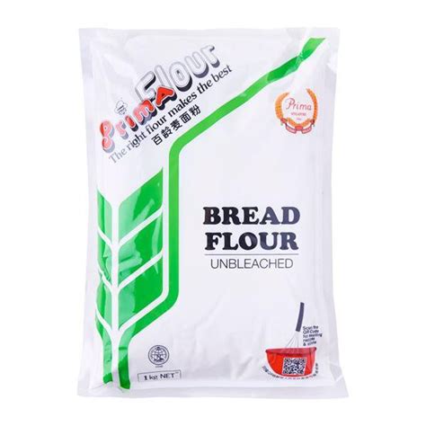 Prima Semolina Flour (unbleached) – Milita Ingredients