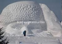 Harbin Snow Sculptures - Harbin Snow Sculptures Pictures