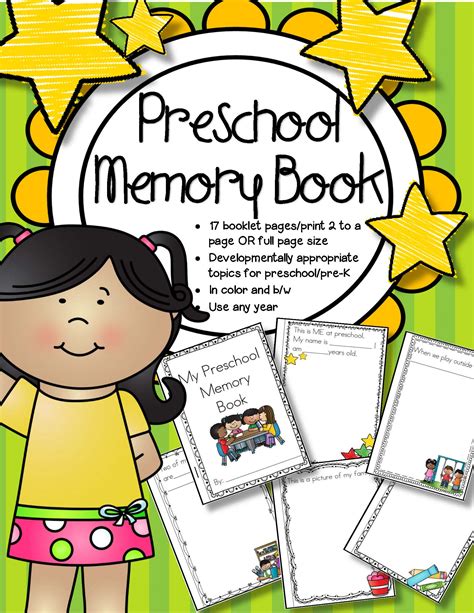 Kindergarten Memory Book Printables - Printable Word Searches