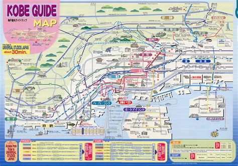 Kobe Tourist Map - Kobe Japan • mappery