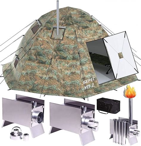 Winter Tent with Stove Pipe Vent. Outfitter Ice Hunting Fishing Camping Tent with Wood Stove. 4 ...