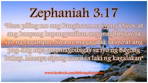 Zephaniah 3:17 BIBLE TAGALOG VERSES | BIBLE TAGALOG VERSES