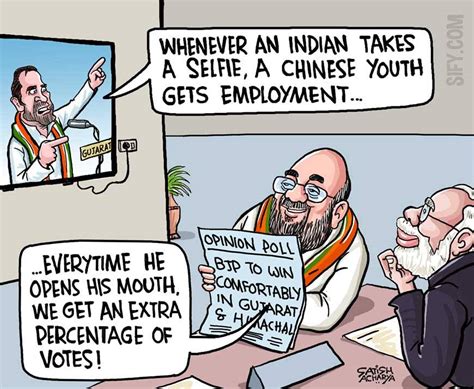 Top 125 + Indian political funny cartoons - Yadbinyamin.org