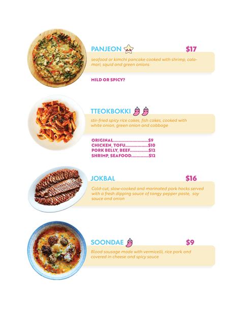 Korean Cafe Menu on Behance