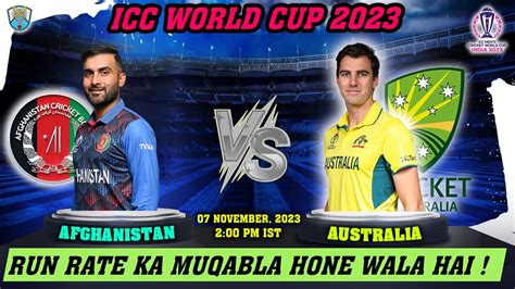 AUS VS AFG | Australia vs Afghanistan World cup 2023 | Dream11 Team and ...