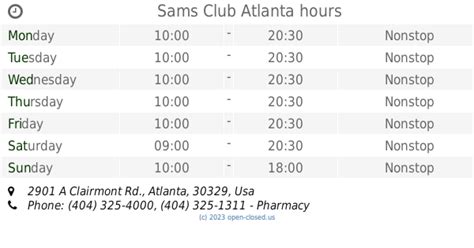 Sams Club Atlanta hours (2019 update)