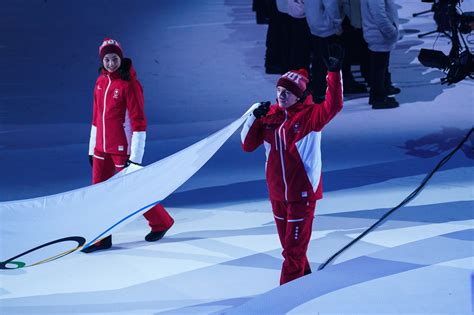 IIHF - Gallery: Opening Ceremony - 2020 Youth Olympic Games