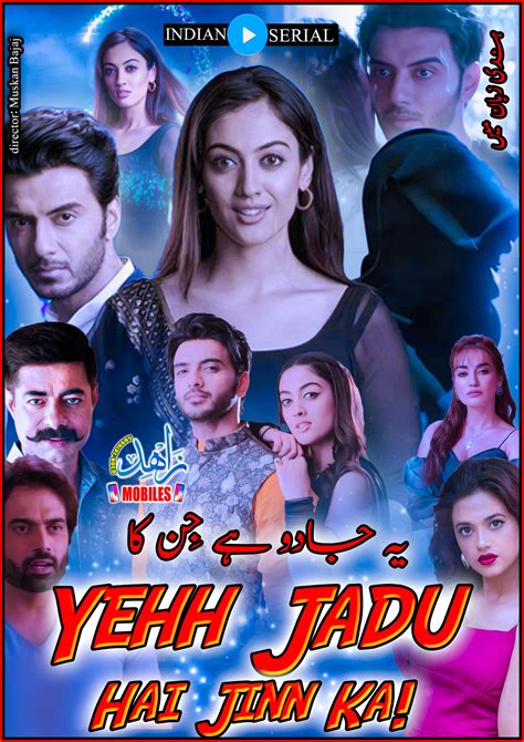 Yeh Jadu Hai Jinn Ka Episode 1 to 10 Updated Download Links Available ...