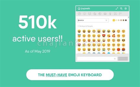 Edge 浏览器插件Emoji Keyboard by JoyPixels™ Chrome emoji表情符号键盘-EDGE插件网