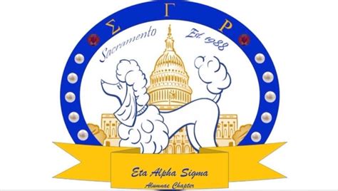 Eta Alpha Sigma Alumnae Chapter