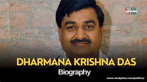 Dharmana Krishna Das Biography, Age, Spouse, Family, Native, Political ...