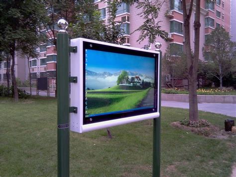 Panel pc - Flat Panel Computers - Sunlight Monitors - Sunreadable panel ...