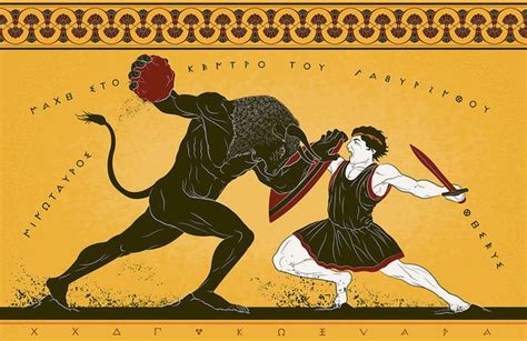 Theseus And The Minotaur Art Print by Matthew Kocvara | Ancient greek art, Greek and roman ...