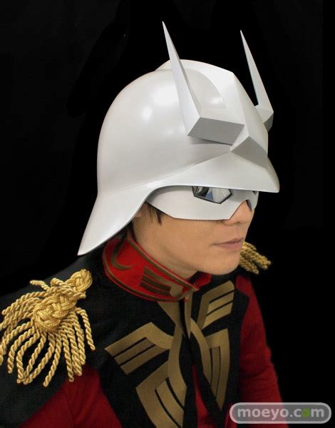 Gundam Cosplay Heaven: Char Aznable’s Helmet » Fanboy.com