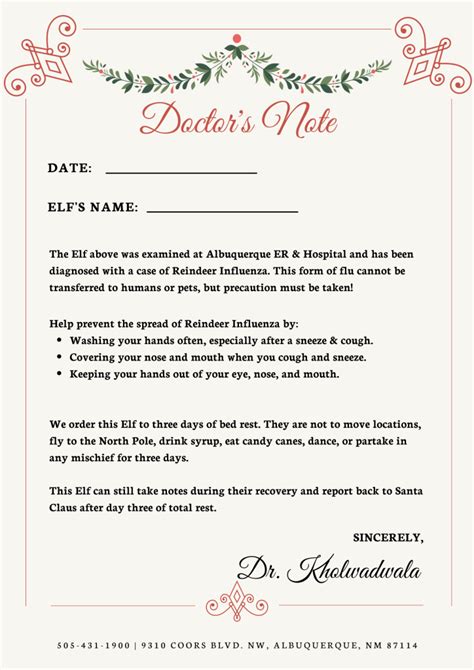 Elf on the Shelf Doctor’s Note - Albuquerque ER & Hospital