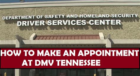 How to apply for an appointment at DMV Tennessee 2023