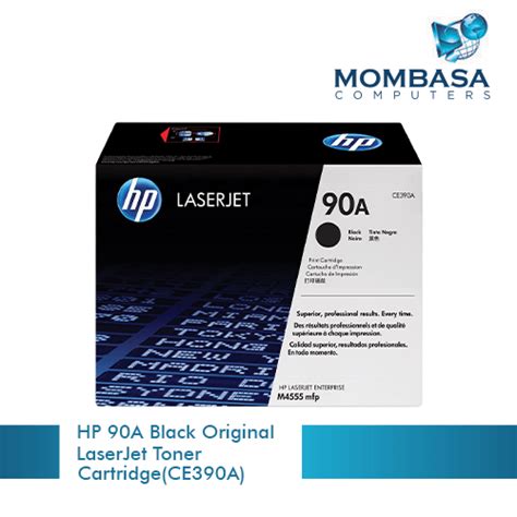 Kyocera TASKalfa 2554ci Color Multi-function Laser Printer - Mombasa ...