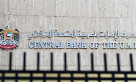 UAE Central Bank to merge with Insurance Authority