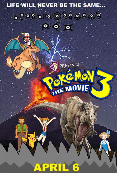 Pokemon 3 The Movie Fan Poster by nickthetrex on DeviantArt