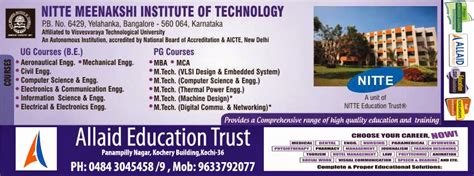 Colleges infoline: Nitte Meenakshi Institute of Technology