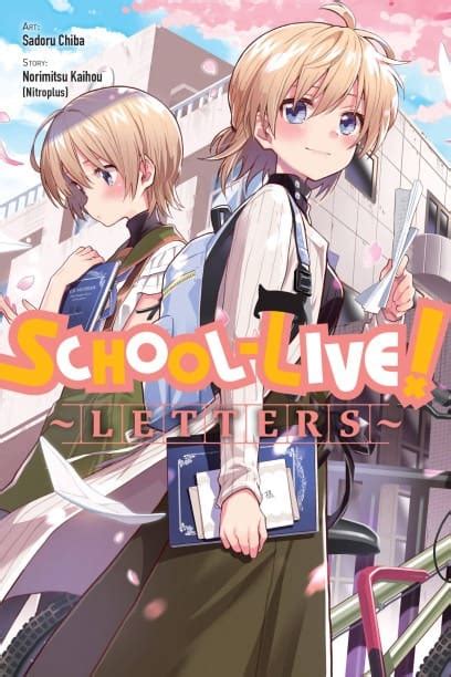 School-Live! Letters | Merry Manga Co.