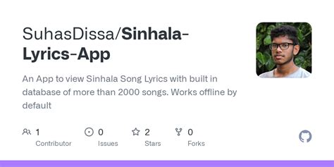 GitHub - SuhasDissa/Sinhala-Lyrics-App: An App to view Sinhala Song ...