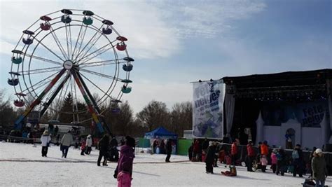 Montreal Snow Festival, Montréal QC