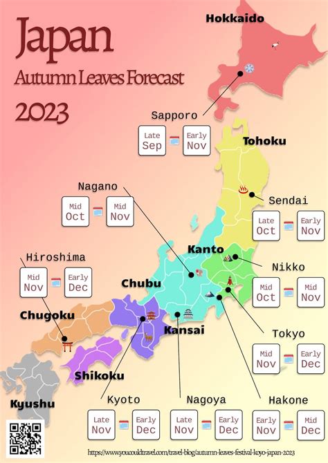 japan-autumn-foliage-koyo-foreacast-map-2023-3 - Living + Nomads ...