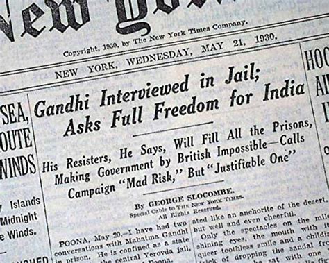 MAHATMA GANDHI Yerwada Central Jail Indian Independence Movement 1930 ...