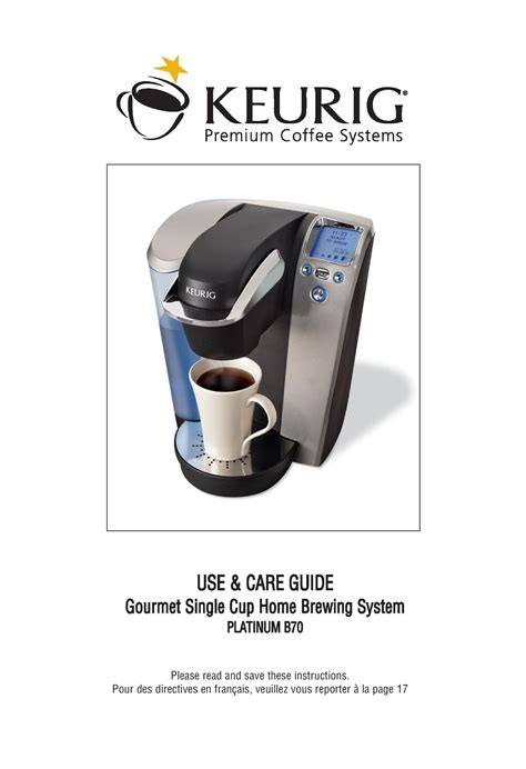 Keurig Duo Owners Manual