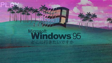 Old Windows Aesthetic