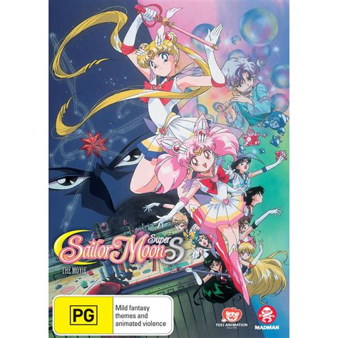 Sailor Moon Super S: The Movie | JB Hi-Fi